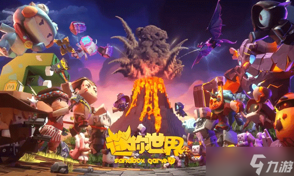 迷你世界的升降门怎么做