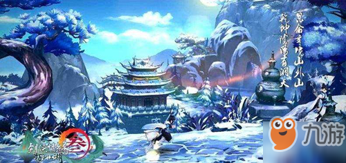 剑网3指尖江湖神农洇战场打法攻略