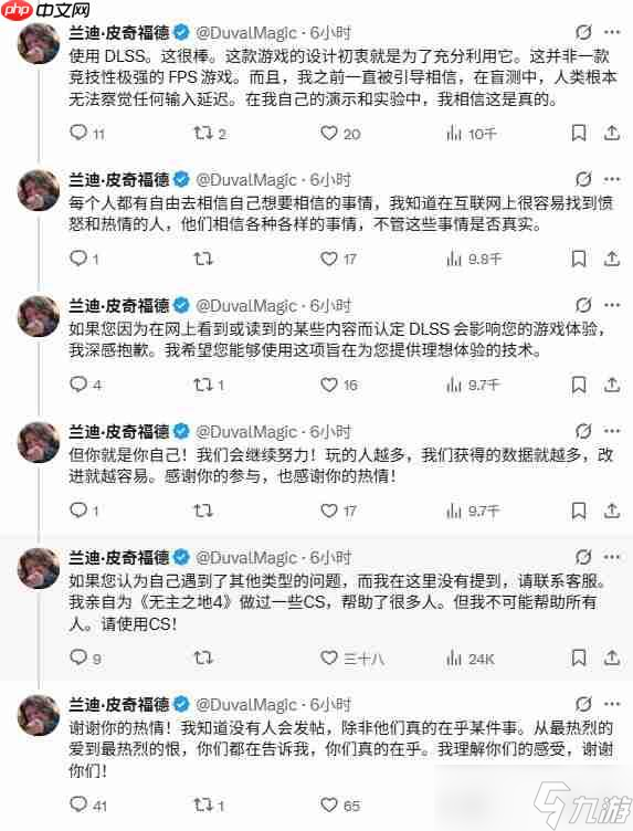 甩锅玩家  《无主之地4》ceo称问题不在游戏