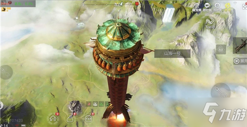 妄想山海山海一号有什么用？山海一号使用攻略