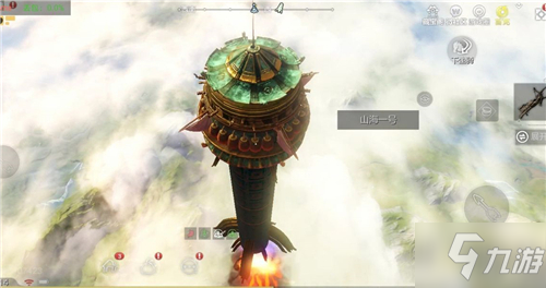 妄想山海山海一号有什么用？山海一号使用攻略