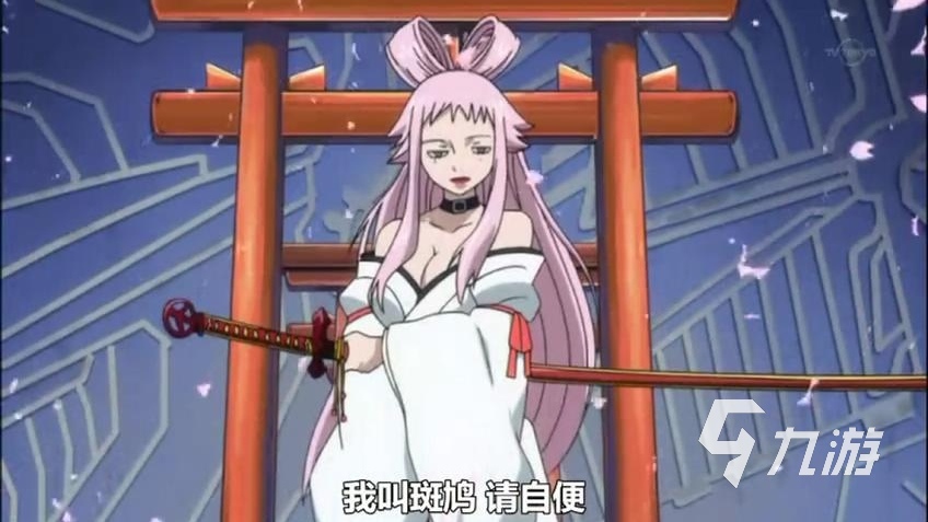 妖精的尾巴激斗斑鸠怎么样 妖精的尾巴激斗斑鸠详细介绍
