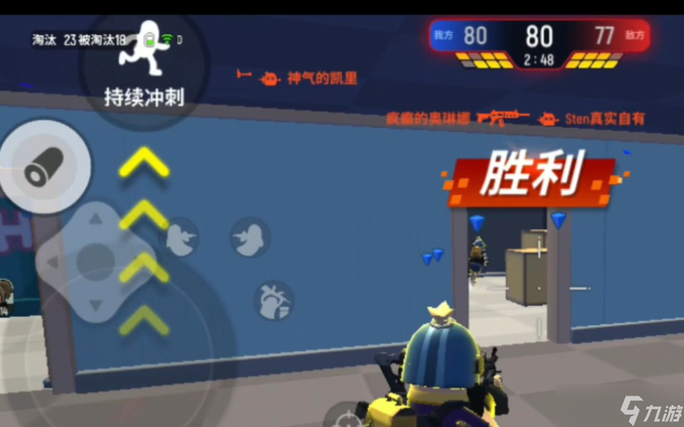 请问怎么动手制作香肠派对自动射击装置