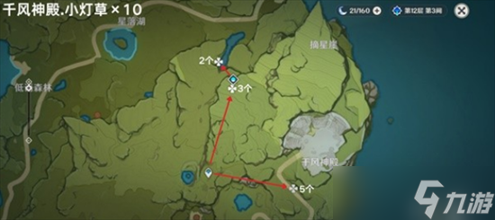 原神小灯草在哪里采集 原神小灯草在哪里及采集路线图大全