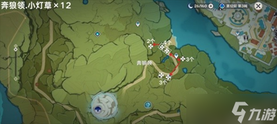 原神小灯草在哪里采集 原神小灯草在哪里及采集路线图大全