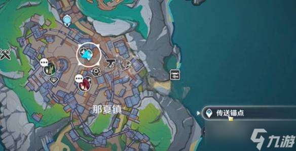 原神叮铃哐啷大作战追击失控飞兵第1关攻略