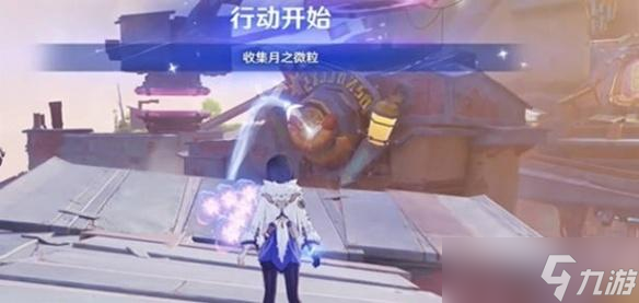 原神叮铃哐啷大作战追击失控飞兵第1关攻略