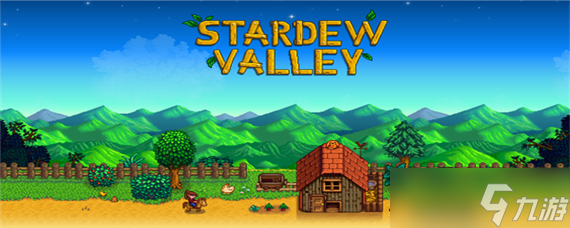 星露谷物语在哪钓鱼好