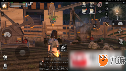 明日之后采矿机怎么用