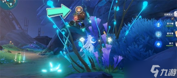 原神隐藏成就无声指令获取攻略教学