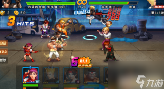 拳皇98终极之战OL怎么搭配阵容 拳皇98终极之战OL阵容搭配推荐