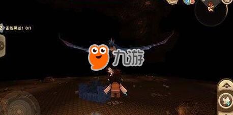 迷你世界远古黑龙怎么驯服