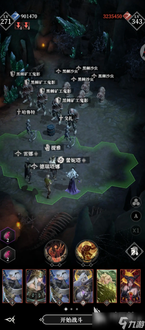 地下城堡416章旧都怎么玩 地下城堡416章旧都通关教程