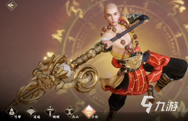 新天龙八部手游什么角色平民 新天龙八部手游平民职业推荐