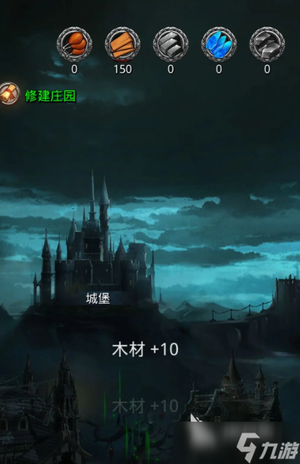 地下城堡4阿尔曼德是谁 地下城堡4阿尔曼德强度分析