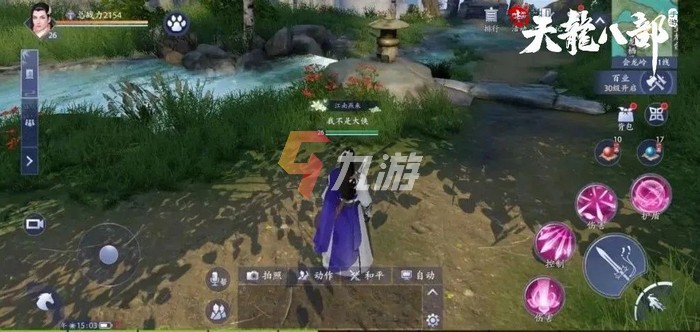 附件1636101641.jpg 附件1636101641.jpg