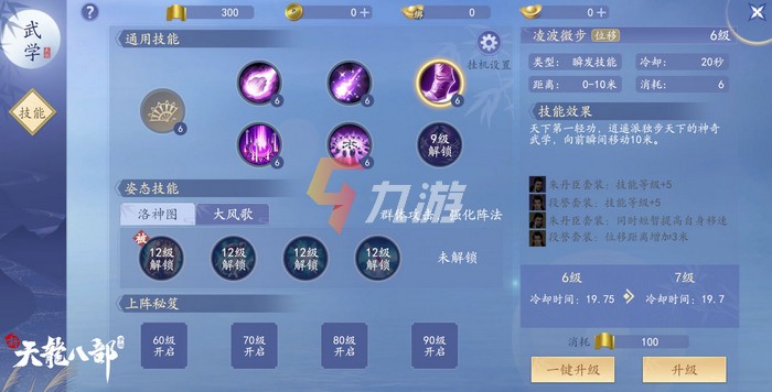 附件1636101642.jpg 附件1636101642.jpg