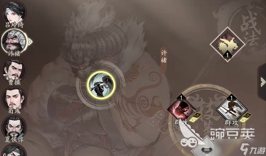 三国望神州许褚如何培养 三国望神州许褚培养教程