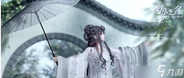 以闪亮之名怎么分享穿搭笔记 穿搭笔记分享方法