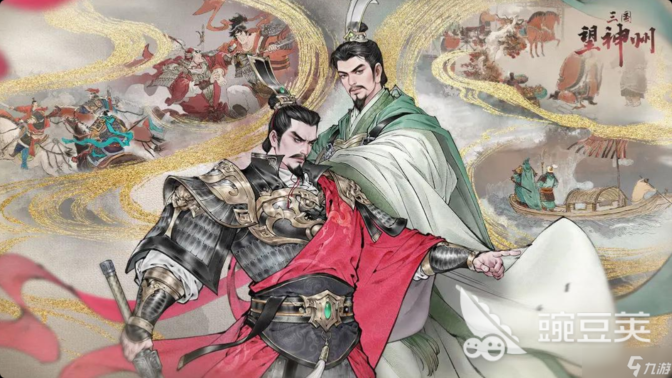 三国望神州曹洪是谁 三国望神州曹洪人物教程