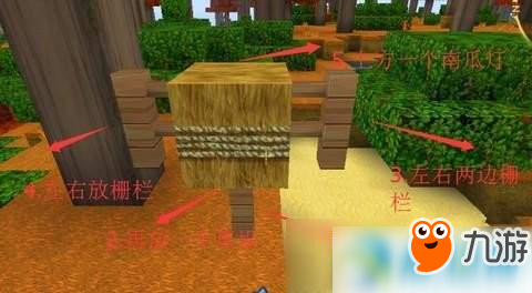 迷你世界草垛怎么弄