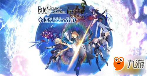 fgo八连双晶在哪刷