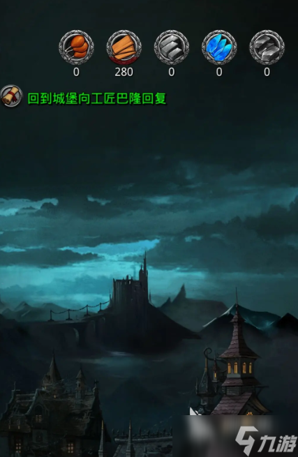 地下城堡4巴隆塔分享 地下城堡4巴隆塔作用是什么