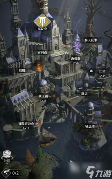 地下城堡4巴隆塔分享 地下城堡4巴隆塔作用是什么