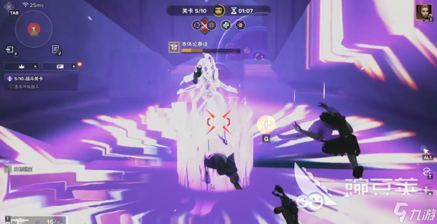 命运群星约德尔如何 命运群星约德尔角色强度分享