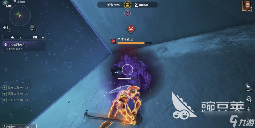 命运群星约德尔如何 命运群星约德尔角色强度分享