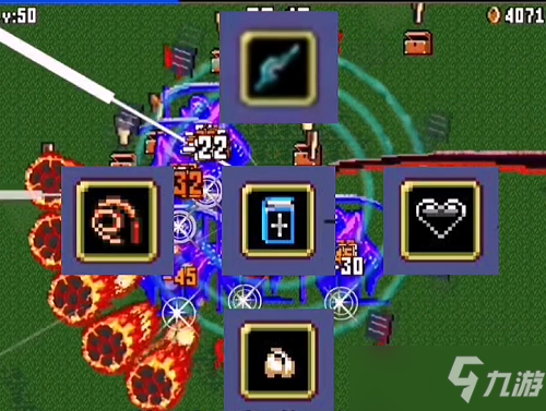 地下城割草死神怎么打