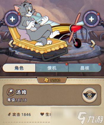 发条总动员s角色有什么 发条总动员s级输出角色一览