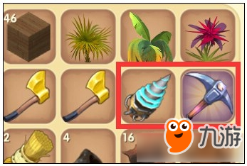 迷你世界怎么玩生存