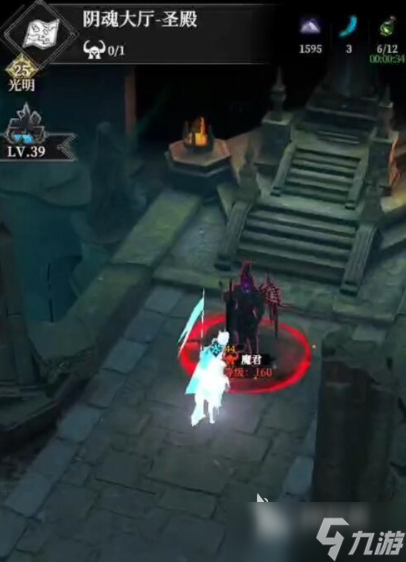 地下城堡4魔君打法分享 地下城堡4魔君怎么玩
