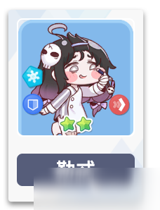 嘟嘟脸恶作剧勒忒长什么样 嘟嘟脸恶作剧勒忒信息推荐