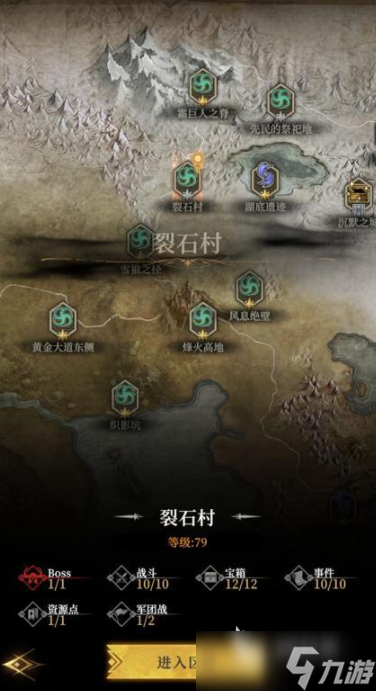 地下城堡4开荒玩法教程 地下城堡4开荒阵容推荐