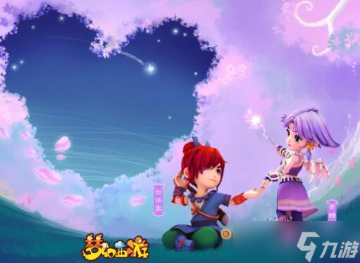 梦幻西游哪个区最火爆