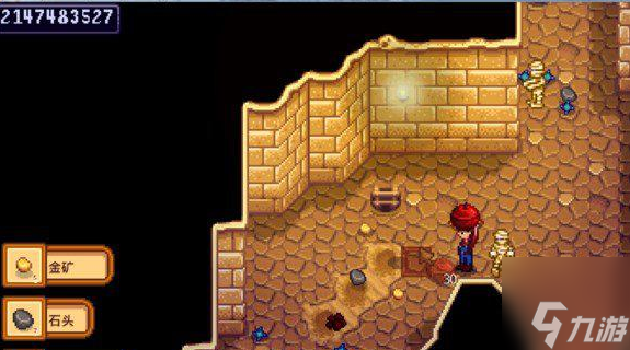 《星露谷物语-/-像素谷》矿洞层数图文分析-矿洞有多少层