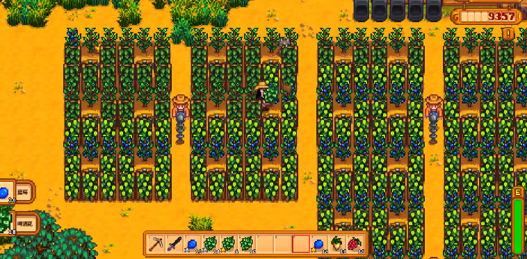 星露谷物语肥料怎么用