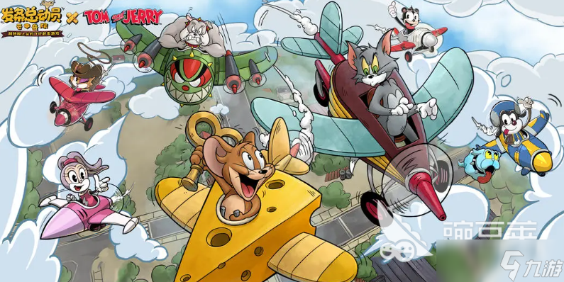 发条总动员全角色分享 发条总动员手游安卓手机版角色一览