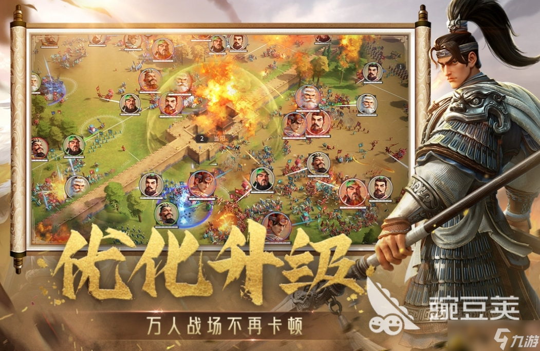 偃武开荒教程合集分享 偃武新手如何开荒
