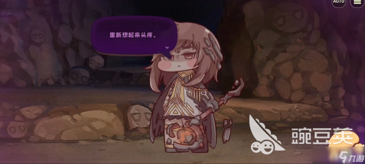 嘟嘟脸恶作剧加维亚如何 嘟嘟脸恶作剧加维亚分享