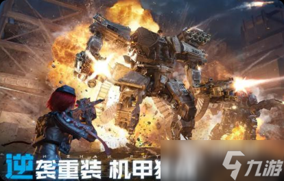 逆战未来狙击步枪有什么 逆战未来狙击步枪类型分享