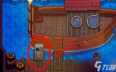 星露谷物语姜岛怎么去