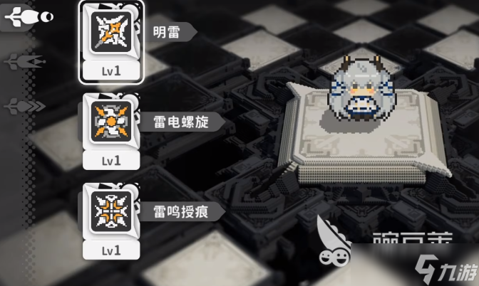 火环角色分享 火环角色有什么