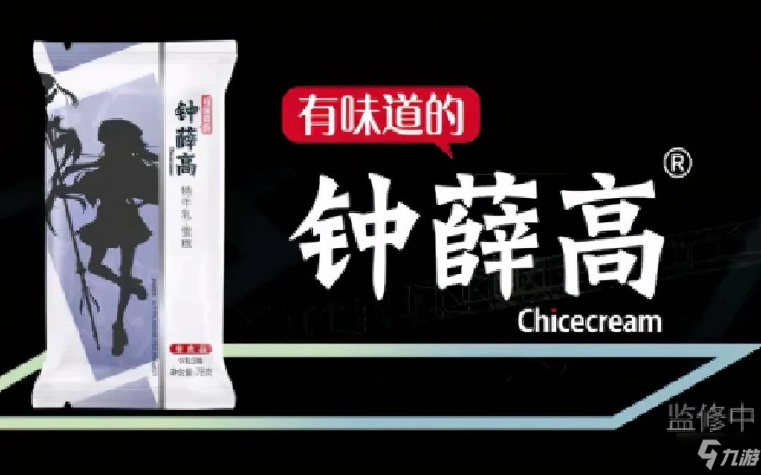 fgo五周年什么时候国服？五周年国服上线时间及更新内容图文汇总