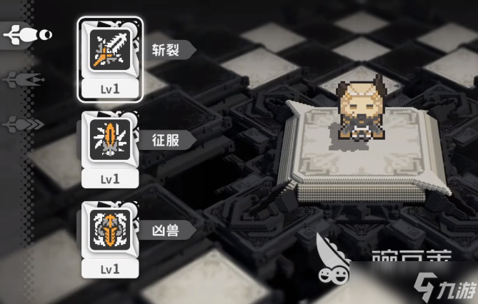 火环角色分享 火环角色有什么