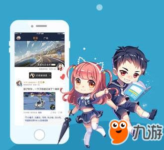 qq飞车怎么下载