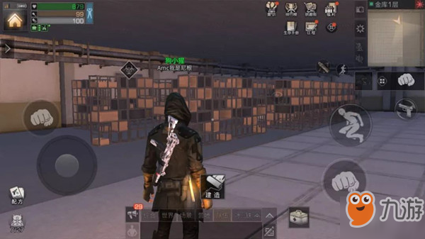 明日之后地下金库强化方法