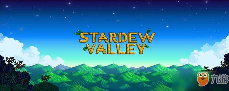 星露谷物语冬季种什么